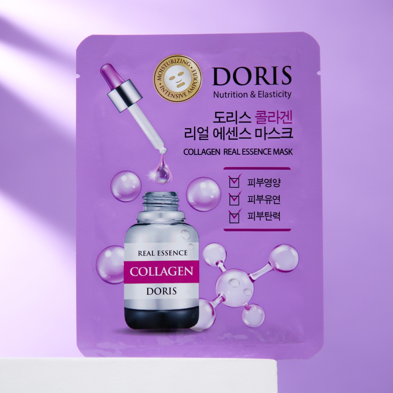 Маска "DORIS", "COLLAGEN REAL ESSENCE MASK", для лица, тканевая, 25 мл (7831028) Купить по