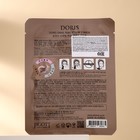 Маска DORIS SNAIL REAL ESSENCE MASK, для лица, тканевая, 25 мл - Фото 2