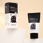 Маска "TAKOPORE", "SEBUM SSOK SSOK PEEL OFF PACK", отшелушивающая, 60 мл 7831047 - фото 9699390