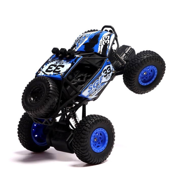 Джип радиоуправляемый «Кросс», цвет синий 53841