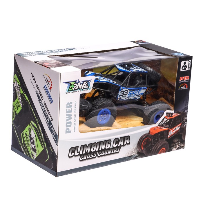 Джип радиоуправляемый «Кросс», цвет синий 53841