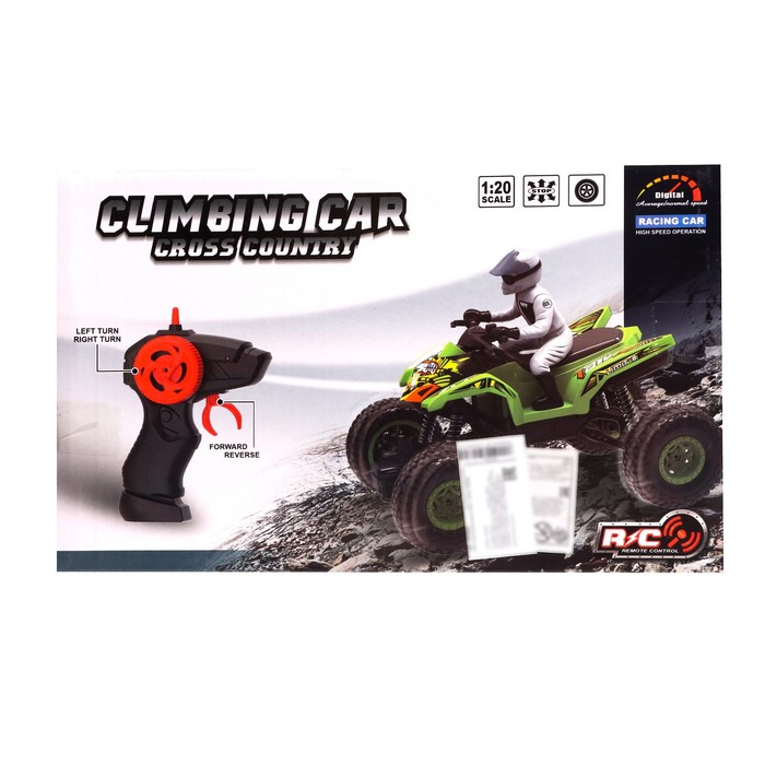 Джип радиоуправляемый «Кросс», цвет синий 53841