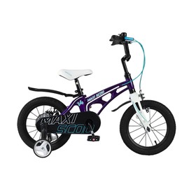 Велосипед 14' Maxiscoo Cosmic, цвет фиолетовый
