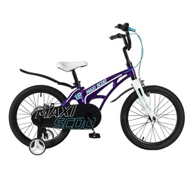 Велосипед 18' Maxiscoo Cosmic, цвет фиолетовый