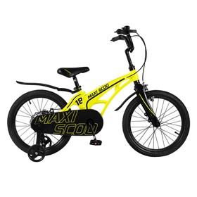 Велосипед 18' Maxiscoo Cosmic, цвет жёлтый