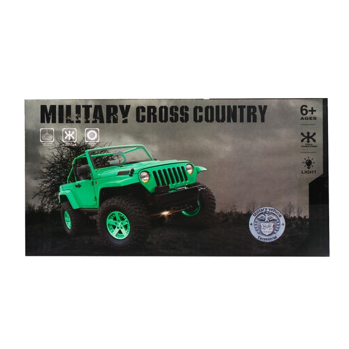 Джип радиоуправляемый «Армия», работает от батареек, цвет зелёный 53847