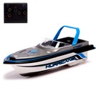 Катер радиоуправляемый Mini Boat, работает от аккумулятора, цвет синий - фото 320307767