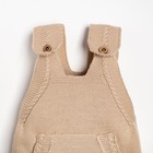 Комбинезон вязаный Крошка Я "Basic" рост 74-80 см, цвет бежевый - фото 25320001