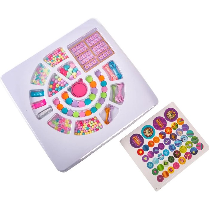 Игровой набор для создания украшений: буквы, шармы, бусины, наклейки - Фото 1