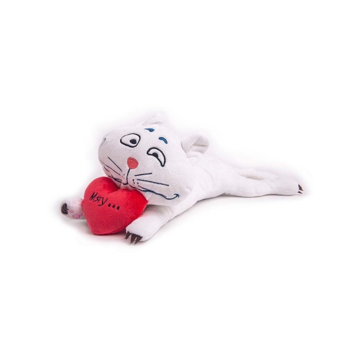 Мягкая игрушка Котик «Дарю любовь», 45 см, белый - Фото 1