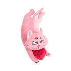 Мягкая игрушка Котик «Дарю любовь», 45 см, розовый - Фото 1