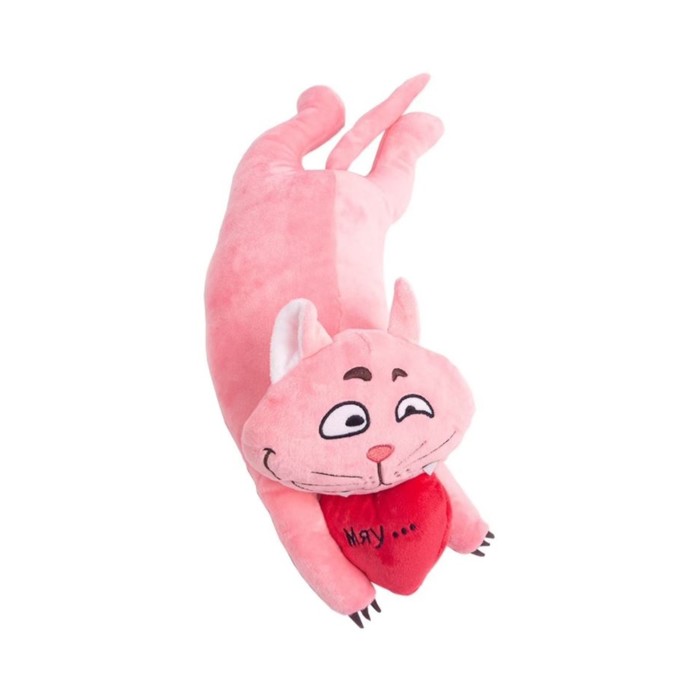 Мягкая игрушка Котик «Дарю любовь», 45 см, розовый - Фото 1