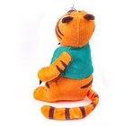 Мягкая игрушка «Тигр Босс», 30 см - Фото 4