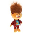 Мягкая игрушка «Рей», 20 см - Фото 2