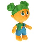 Мягкая игрушка «Саня», 20 см - Фото 2