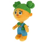 Мягкая игрушка «Саня», 20 см - Фото 3