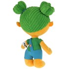 Мягкая игрушка «Саня», 20 см - Фото 4