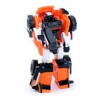 УЦЕНКА Игрушка робот «Автобот» 7862586