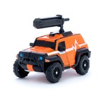 УЦЕНКА Игрушка робот «Автобот» 7862586