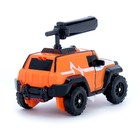 УЦЕНКА Игрушка робот «Автобот» 7862586