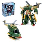 УЦЕНКА Робот «Автобот», МИКС - Фото 6