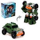 УЦЕНКА Робот «Автобот», МИКС - Фото 9