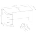 Стол компьютерный «КСТ – 105», 1350×600×750 мм, цвет венге - Фото 4