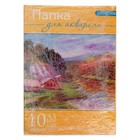 Папка для акварели А3, 10 листов "Пейзаж", блок 180 г/м2 - Фото 4