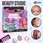 Набор с мелками для волос + тату «Beauty studio» - фото 1328985