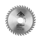 Диск пильный по дереву ЛОМ, стандартный рез, 115×22 мм, 36 зубьев - Фото 3