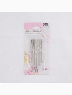 Иглы швейные для шерсти и пряжи, d=1.6-2 мм, 5.3-7.5 см, набор 6 шт. - Фото 5