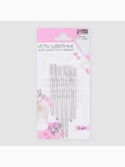 Иглы швейные для шерсти и пряжи, d=1.6-2 мм, 5.3-7.5 см, набор 6 шт. - Фото 3