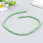 Набор бусин для ароматерапии с отверстием «Круглые. Светло-зелёный», d=0.6 см, 60 шт. ±5 - Фото 1