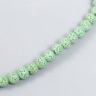 Набор бусин для ароматерапии с отверстием «Круглые. Светло-зелёный», d=0.6 см, 60 шт. ±5 - Фото 2