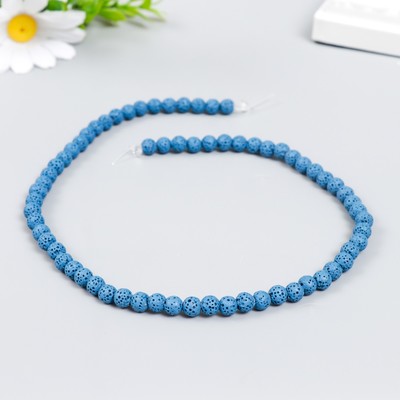 Бусины для ароматерапии с отверстием «Круглые. Королевский синий», d=0.6 см, набор 60 шт.