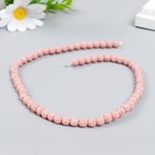 Набор бусин для ароматерапии с отверстием «Круглые. Светло-розовый», d=0.6 см, 60 шт. ±-5 - Фото 1