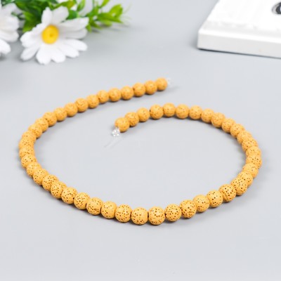 Набор бусин для ароматерапии с отверстием «Круглые. Жёлтый», d=0.8 см, 50 шт. ±5