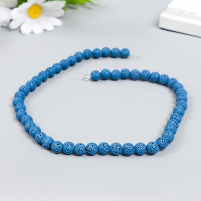 Бусины для ароматерапии с отверстием «Круглые. Королевский синий», d=0.8 см, набор 50 шт. ±5