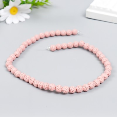 Бусины для ароматерапии с отверстием «Круглые. Светло-розовый», d=0.8 см, набор 50 шт. ±5