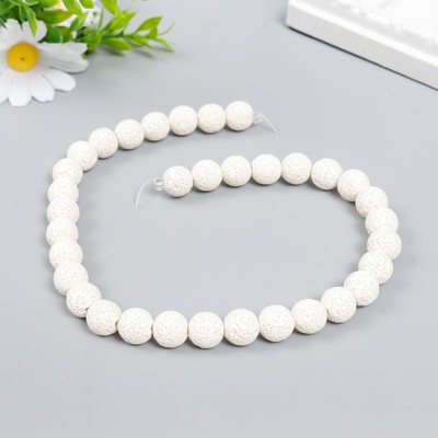 Бусины для ароматерапии с отверстием "Круглые. Белый" d=1,2 см набор 33 шт +-3