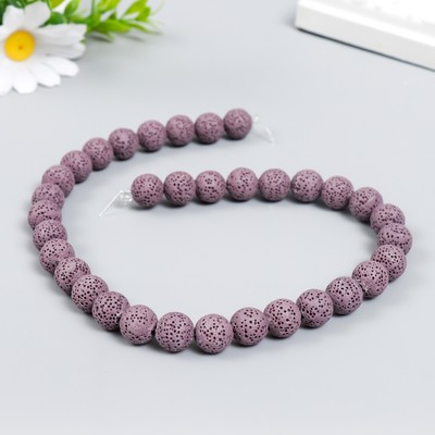 Бусины для ароматерапии с отверстием «Круглые. Фиолетовый», d=1.2 см, набор 33 шт. ±3