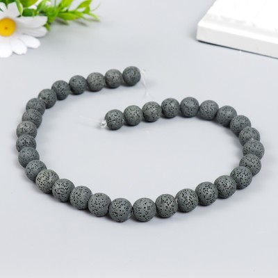 Бусины для ароматерапии с отверстием «Круглые. Пепел», d=1.2 см, набор 33 шт. ±3