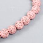 Бусины для ароматерапии с отверстием «Круглые. Светло-розовый», d=1.2 см, набор 33 шт. ±3 - Фото 2