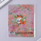 Голографическая обложка для тетради «Лисенок», 34,7 х 21,1 см (комплект 5 шт) - фото 21569989