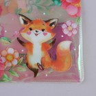 Голографическая обложка для тетради «Лисенок», 34,7 х 21,1 см (комплект 5 шт) - фото 21569990