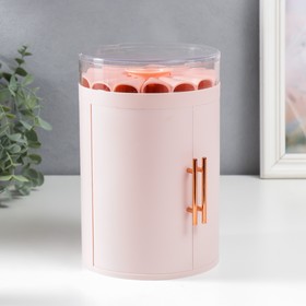 Шкатулка для украшений пластик "Цилиндр розовый" 30х16,3х14,4 см