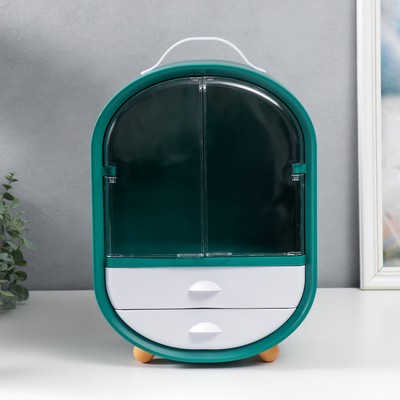 Шкатулка для украшений и косметики «Овальный комод. Зелёный», пластик, 39×15×26.5 см