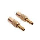 Наконечник насоса, набор 2 шт. - Фото 2