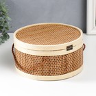 Шкатулка бамбук "Круглая" со шнуром 10х22х22 см 7615678