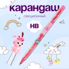 Карандаш-прикол секционный Calligrata «Зайка», НВ, МИКС - Фото 3
